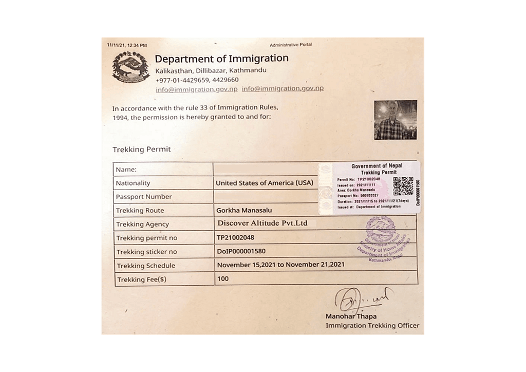 Restricted Area Permit